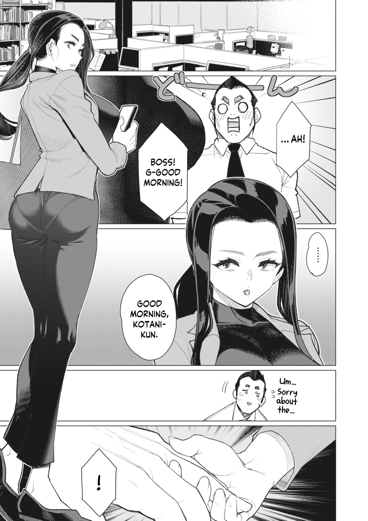 Hentai Manga Comic-The Lady Next Door-Read-25